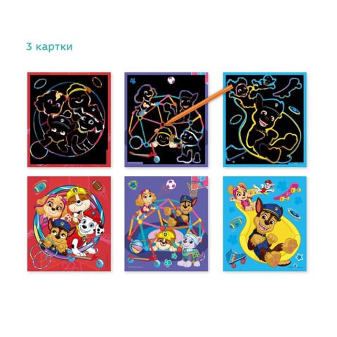 Дитячий набір гравюр "Ігрові розваги" 200566, 3 штуки