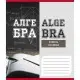 Зошит учнівський "Шкільні предмети" 048-590128K-4 в клітинку, 48 аркушів