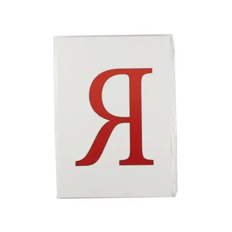 Розвиваючі картки "Букви" А5 (200х150 мм) 67148 укр. мовою