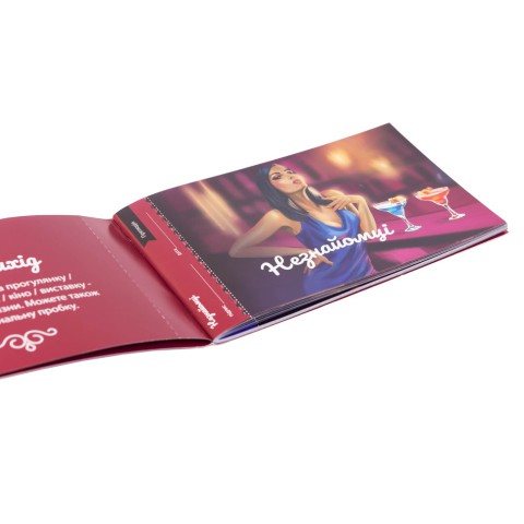 Чекова Книжка Пристрасних Бажань Fun Games Shop FGS30-UKR Укр