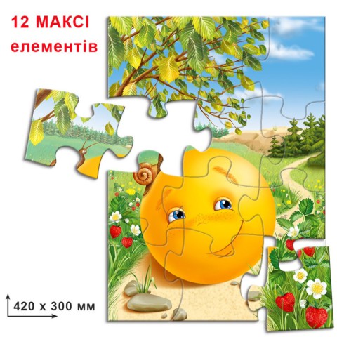 Дитячі пазли "Колобок" 82005 на 12 деталей