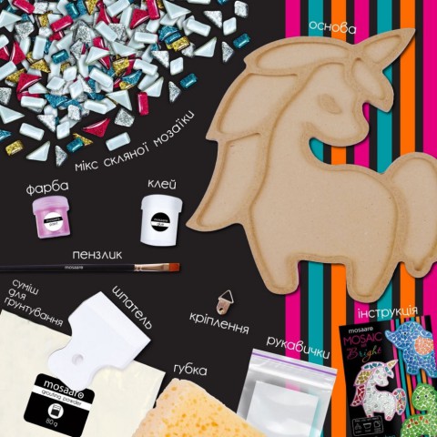 Дитячий набір для творчості кришталева мозаїка "Єдиноріг" МА7004