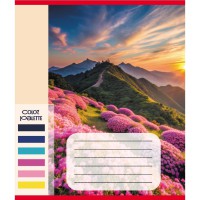 Зошит учнівський "Кольори гір" 060-610093K-4 в клітинку, 60 аркушів