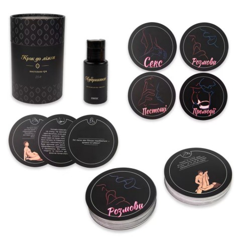 Настільна гра "Крок до ліжка 18+" 30376 українською мовою