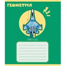 Тетради ученические "Предметные" 048-590326K-4 в клетку, 48 листов