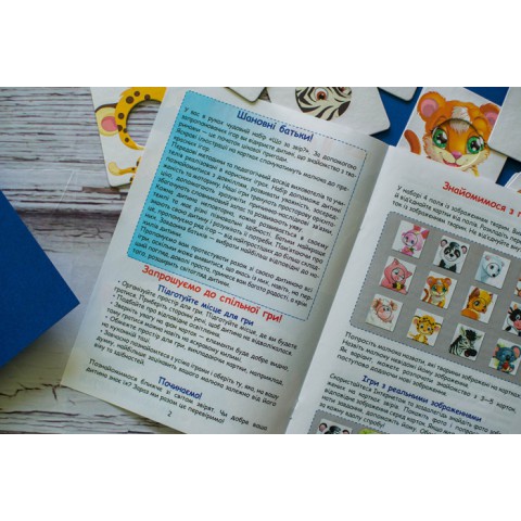 Навчальні пазли. Кумедні звірята. Iq-club для малюків (у) 13203008