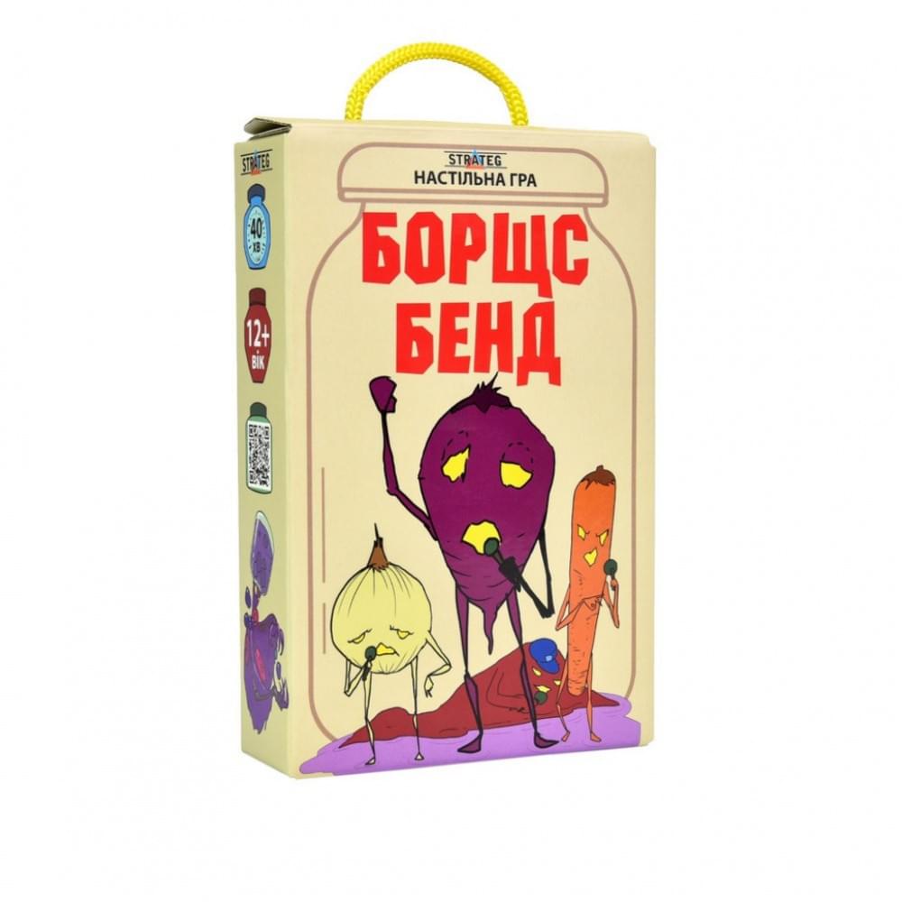 Карткова гра "Борщс Бенд" 30474 гральні картки 108 штук Карткова гра "Борщс Бенд" 30474 гральні картки 108 штук