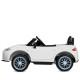 Дитячий електромобіль Машина M 5846EBLR-1 до 30 кг