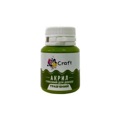 Акрилова фарба глянцева "Трав'яний" 20 мл AG-7541 Art Craft