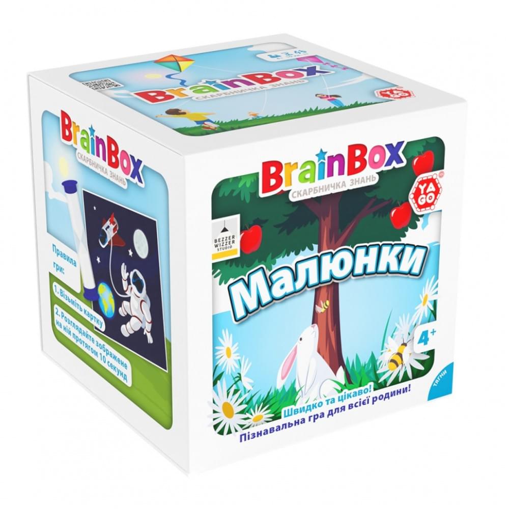 Карткова гра Brainbox "Малюнки" Yago BZZBRPI01UA 55 карток 1 гральний кубик