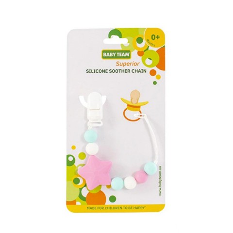 Ланцюжок для пустушки "Зірка" 3390(Pink) силіконовий