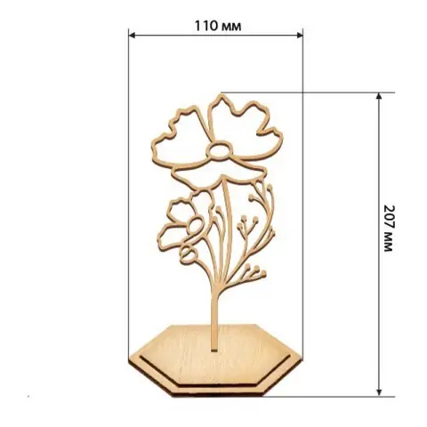 Набір для вітражного живопису за номерами "Пелюстки літа" FDSGK-016