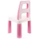 Дитячий стілець "Kids Chair" 0167TXK рожевий, до 75 кг