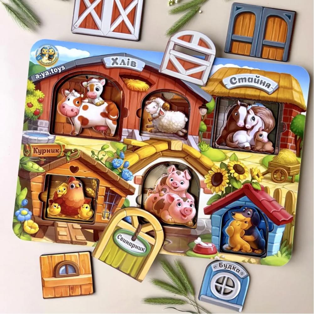 Дерев'яний пазл-вкладиш "Ферма" Ubumblebees (ПСД174) PSD174 тришаровий