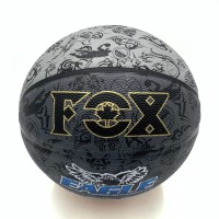 М'яч баскетбольний Fox ball №7 NE-BAS-1027, чорно-сірий