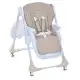 Дитячий стільчик для годування M 3233L Taupe Beige