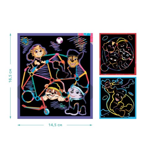 Дитячий набір гравюр "Ігрові розваги" 200566, 3 штуки