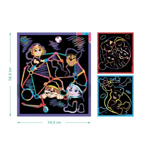 Дитячий набір гравюр "Ігрові розваги" 200566, 3 штуки