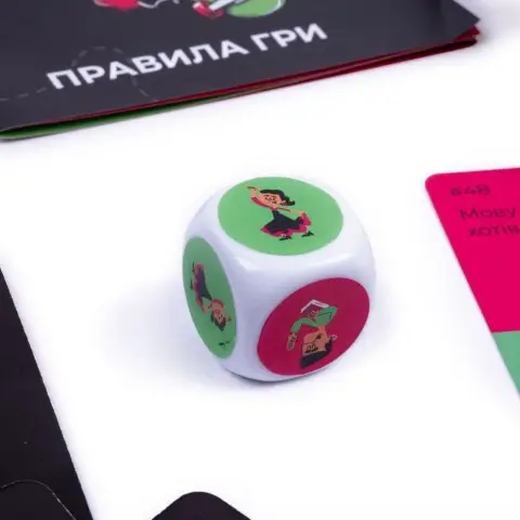 Карткова гра "Правда або дія" VT5903-02, 50 карток, гральний кубик
