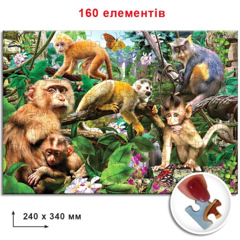 Пазли Мавпи 82951 ЕГ-04 160 елементів