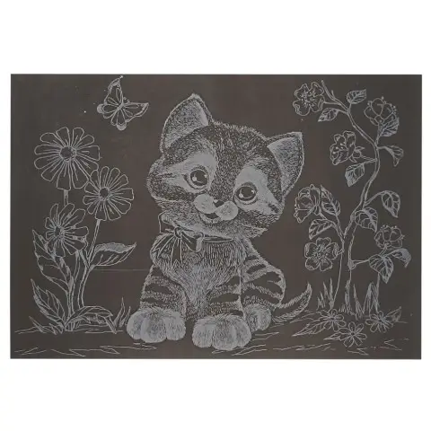 Гравюра А5 "Котик-2" ГрА5с-28 економ варіант у пакеті 21 х 14,8 см