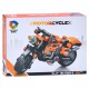 Дитячий конструктор "Мотоцикл" 47003-3, 255 елементів