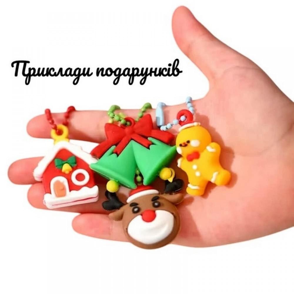 Подарунковий набір "Різдвяне диво: Чарівний Подарунок" gift-box-christmass-3kids