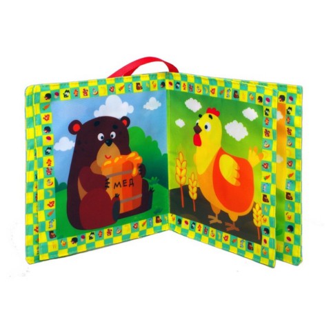 М'яка книжка-шуршалка "Нагодуй звірят" 823480