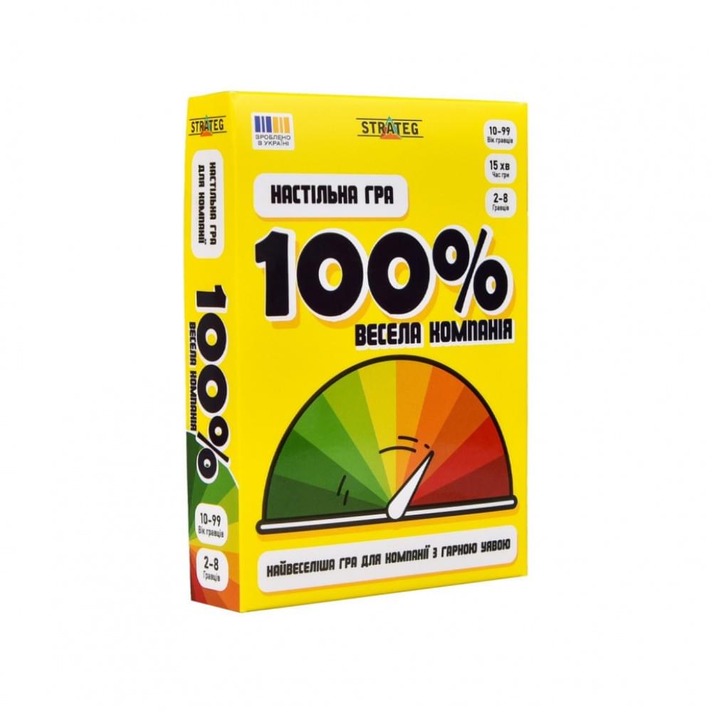 Настільна гра "Весела компанія 100%" 30949, 110 карток
