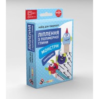 Дитячий набір для ліплення з полімерної глини "Закладки Монстри" (ПГ-006) PG-006 закладки для книги