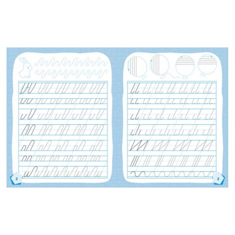 Готуємось до школи Готуємо руку до письма КЕНГУРУ 822004 від 5 років