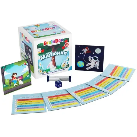 Карткова гра Brainbox "Малюнки" Yago BZZBRPI01UA 55 карток 1 гральний кубик