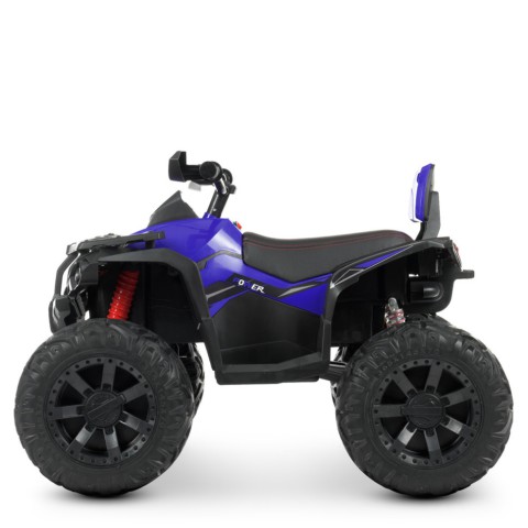 Дитячий електроквадроцикл Bambi Racer M 4795EBLR-4 до 30 кг