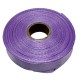 Атласна стрічка для рукоділля АБ-622, 1,2 см х 23 м, фіалкова