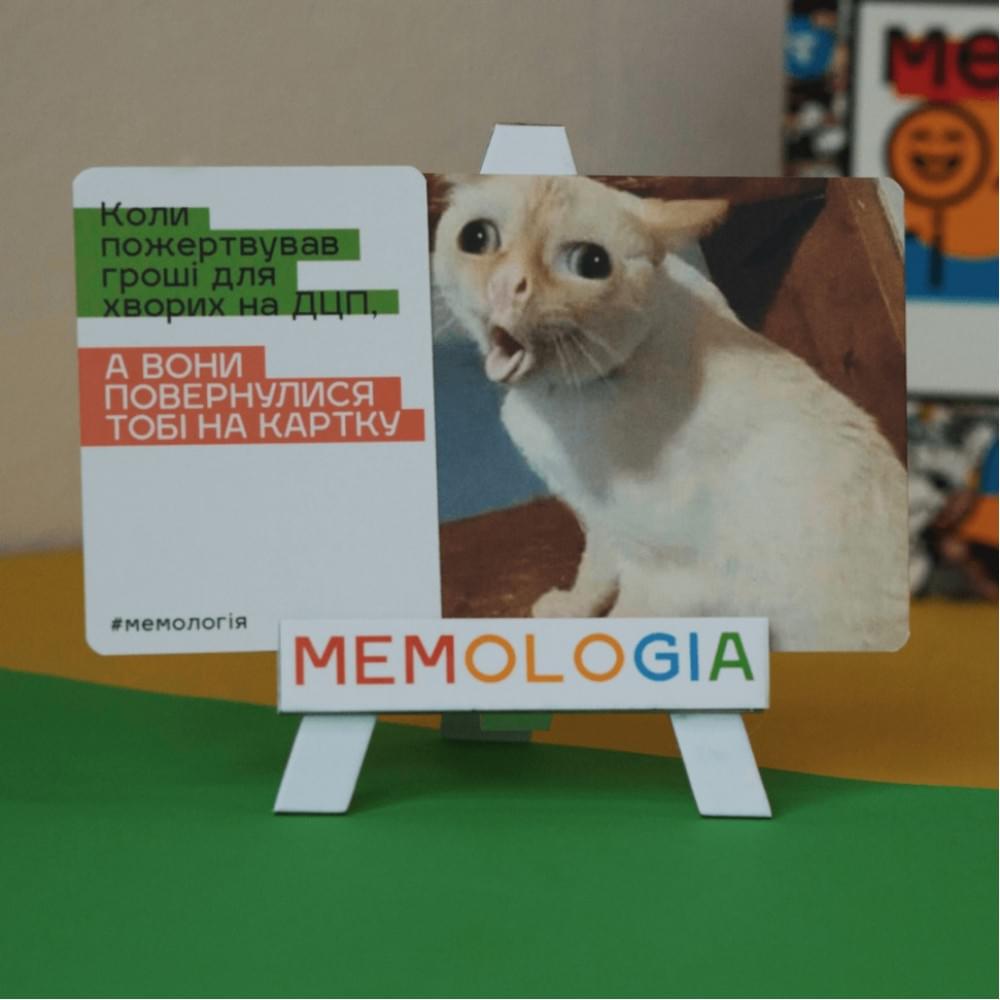 Гра настільна Мемологія MemoGames 0001MG з мольбертом підставкою