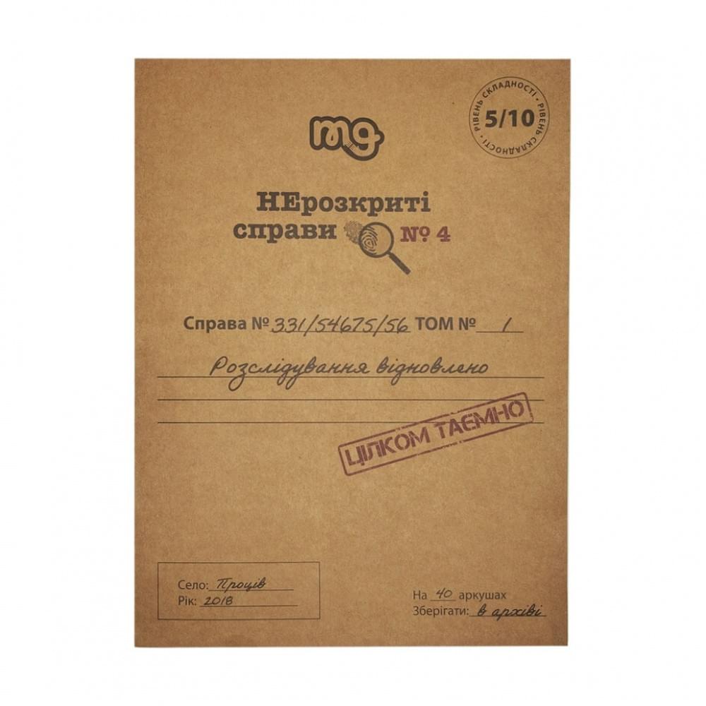 Настільна гра Нерозкриті справи №4 0038MG більше 40 матеріалів