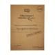 Настільна гра Нерозкриті справи №4 0038MG більше 40 матеріалів