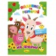 Книжка Розмальовка "Подивись і розфарбуй На фермі" РМ-44-14 з підказками в середині
