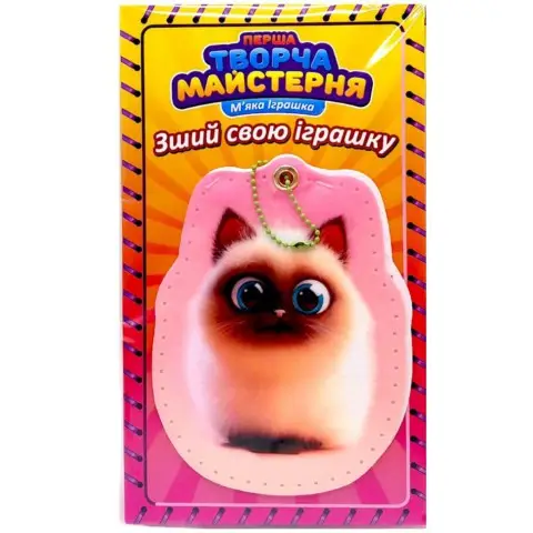 М'яка іграшка своїми руками "Рожеве Кошеня" TM-7 розмір 14 см