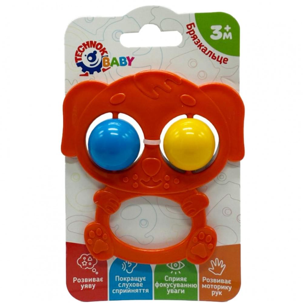 Дитяче брязкальце "Собачка" 9338TXK-6 помаранчевий