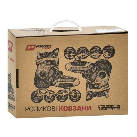 Дитячі розсувні ролики A4156-S-P, розмір 31-34