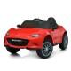 Дитячий електромобіль Машина M 5846EBLR-3 до 30 кг