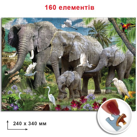 Пазли Слони 82968 ЕГ-05 160 елементів