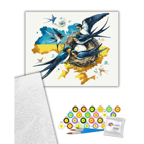 Картина за номерами "Родове гніздо" 16528-AC 40*50 см