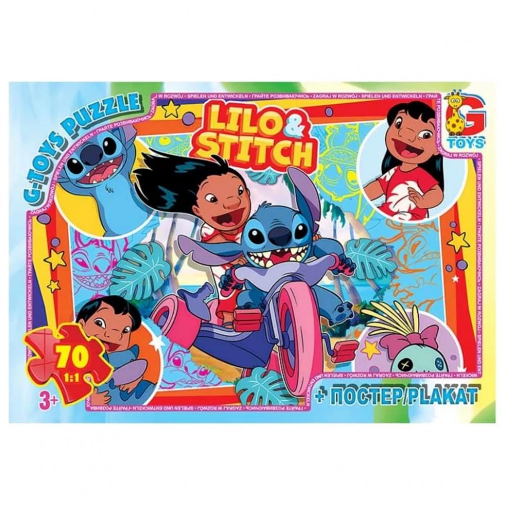 Дитячий пазл "Ліло і Стіч" SC615 постер, 70 елементів