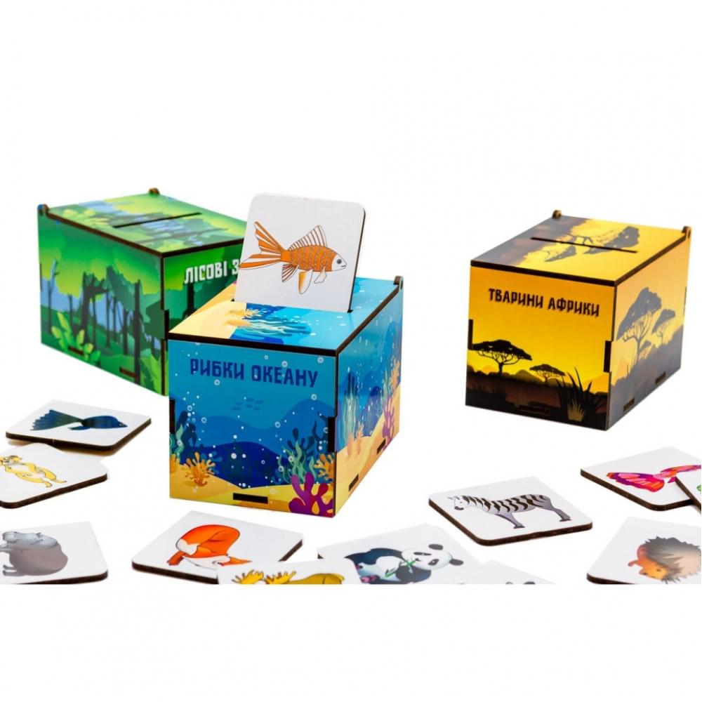 Дитячий Сортер Монтессорі "Чарівна природа" Арт-88738