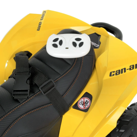 Дитячий електромобіль Квадроцикл Bambi M 5001EBLR-6 Жовтий