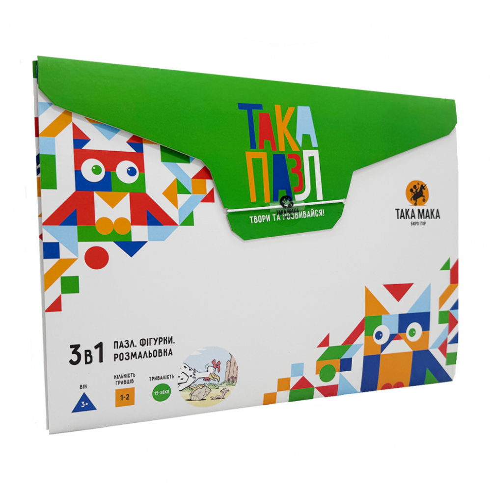 Дитячи Пазли 3 в 1 "Зелена, курочка" Така Мака 960209 20 елементів