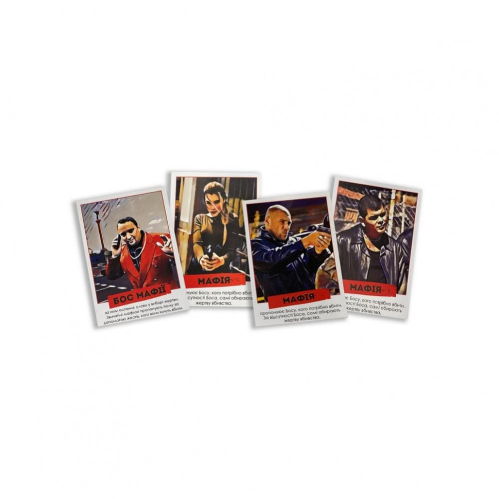 Настільна гра "Мафія Київська" PLR-0035