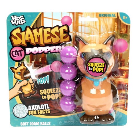 Дитячий ігровий набір "Стріляюча тваринка Сіамський кіт" HW54810